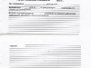 Анализ расплода 2009год